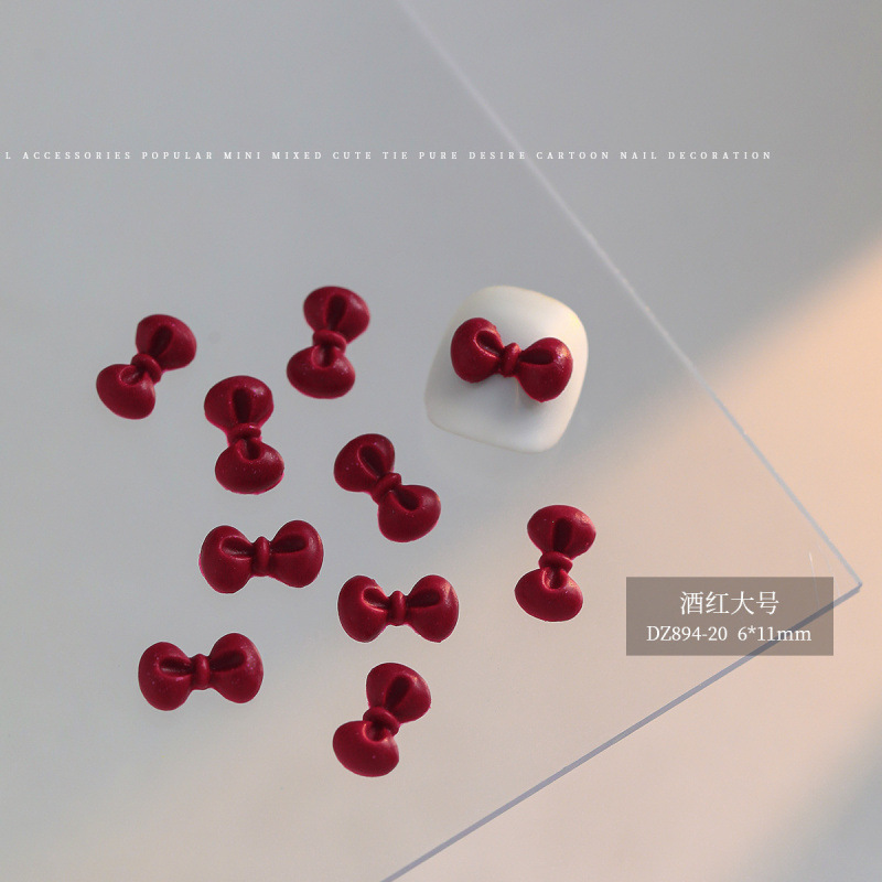 버건디 L사이즈(DZ894-20)