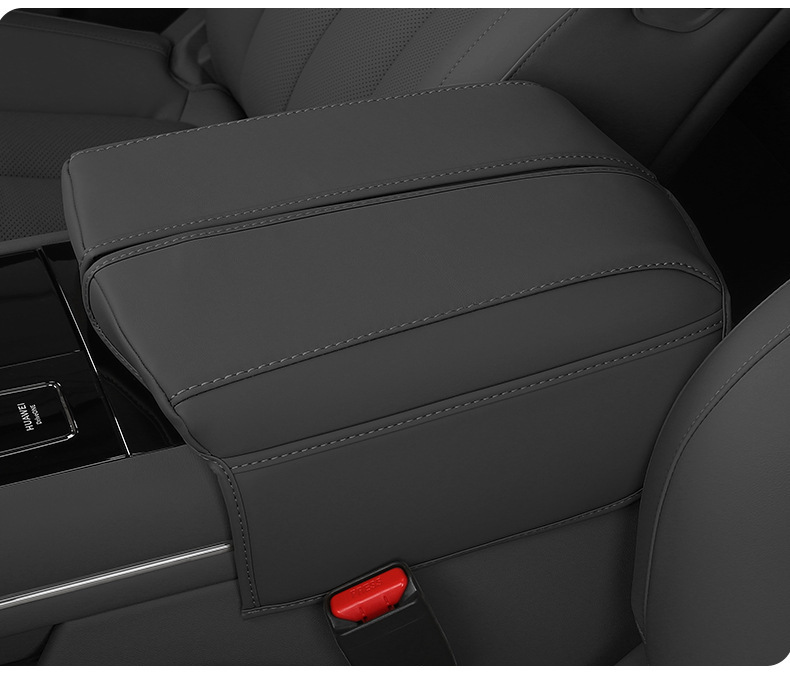 Suitable for Aito M7 Special Armrest Box Leather Cover Central Control Armrest Pad Central Control Armrest Box Protection Interior Parts