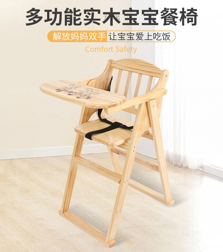 29329f67-d795-43ed-ac8f-18d7460e0a41.jpe