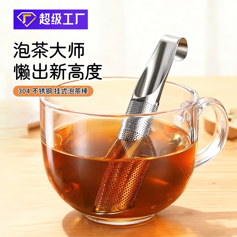 Colador de Té de Acero Inoxidable 304 al por Mayor, en Existencia, Estilo Tubo Colgante, Herramienta para Preparar Té, Filtro de Hojas de Té Colgante de Acero Inoxidable