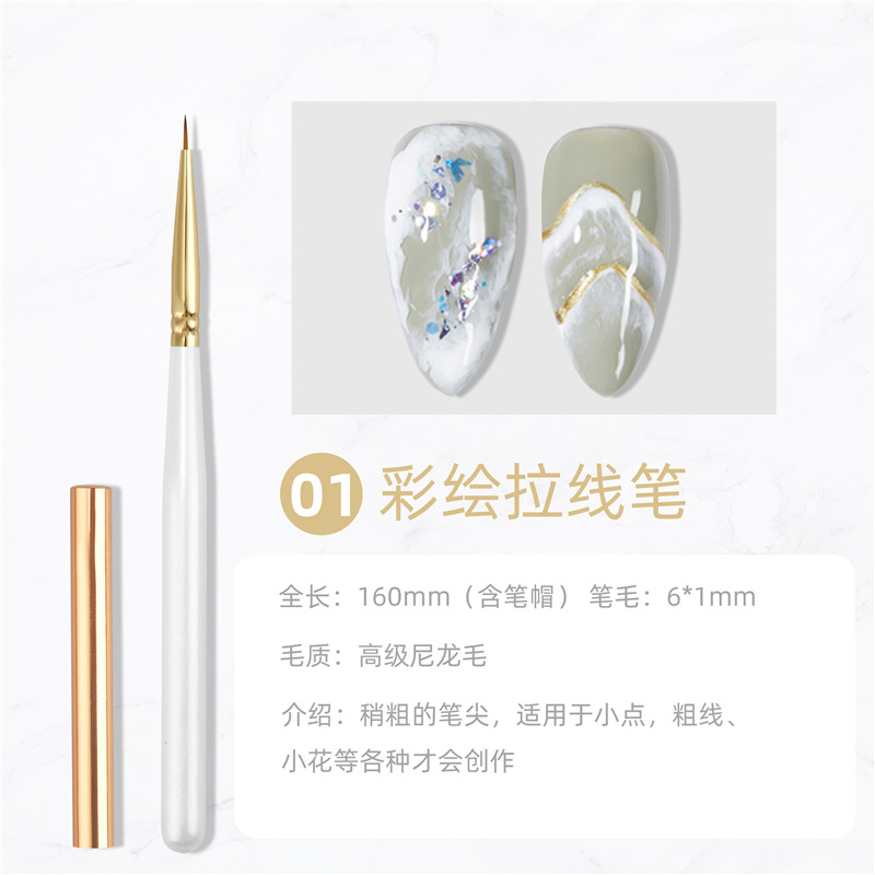 Nuevo estilo japonés de uñas de arte universal pluma pétalo pluma Plaid pluma varilla de madera uñas arte pintura pluma dibujo pluma uñas arte pluma conjunto completo