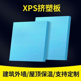 �S��XPS�D�ܰ�B��������ȼ���ܶ����������⠝�����ů��챣�ذ�