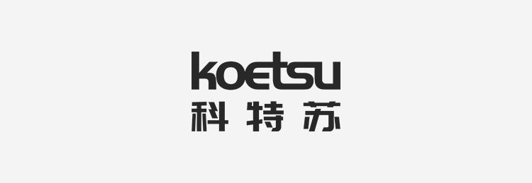 koetsu 底部 - 新版