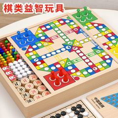 子供用多機能ボードフライングチェスバックギャモンチェッカーチェス12イン1チェスおもちゃボードゲームバージョン送料無料