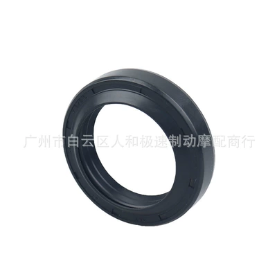 Oil seal CB125 CL100 CL125 CT90