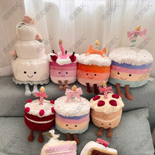 jellycat����ϵ��Ȥζ�ʺ絰����ɫ���յ����ݮ����ë�q��߶Y��