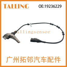 19236229�m��춸���E-150 E-250 E-350 E-450 ABS������ ���Sֱ�N