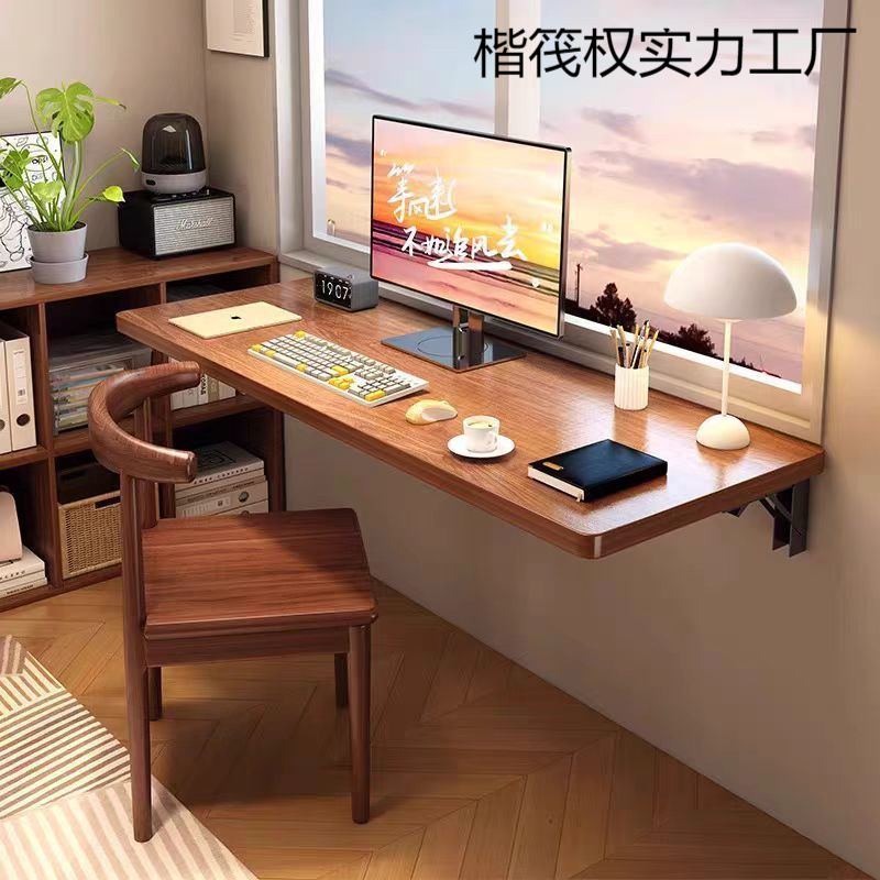 Mesa plegable de pared doméstica pequeña puede almacenar mesa de estudio oculta mesa de oficina mesa de cabezal de cama balcón mesa de comedor contra la pared