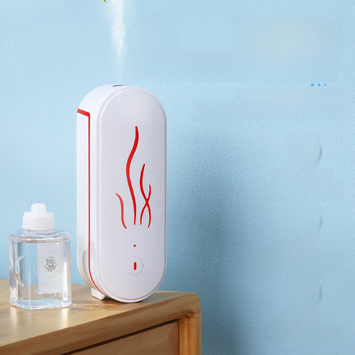 New Aroma Diffuser Charging Mist Sprayer, Home Aroma Machine, Bathroom Deodorizer, Air Freshener