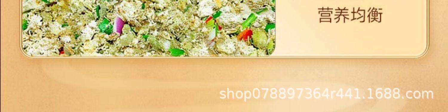 Premium Wild Yin Chen Herbal Tea 100g Dried Artemisia capillaris for Traditional Herbal Decoction specifications