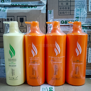 ������~SPAϴ�lˮ���ͷ�Ó�lȥ������ϴ�lˮTitbitϴ�^���؛��