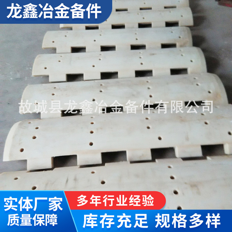 厂家供应 尼龙衬板 MC含油尼龙衬板 彩色尼龙板 尼龙煤仓衬板