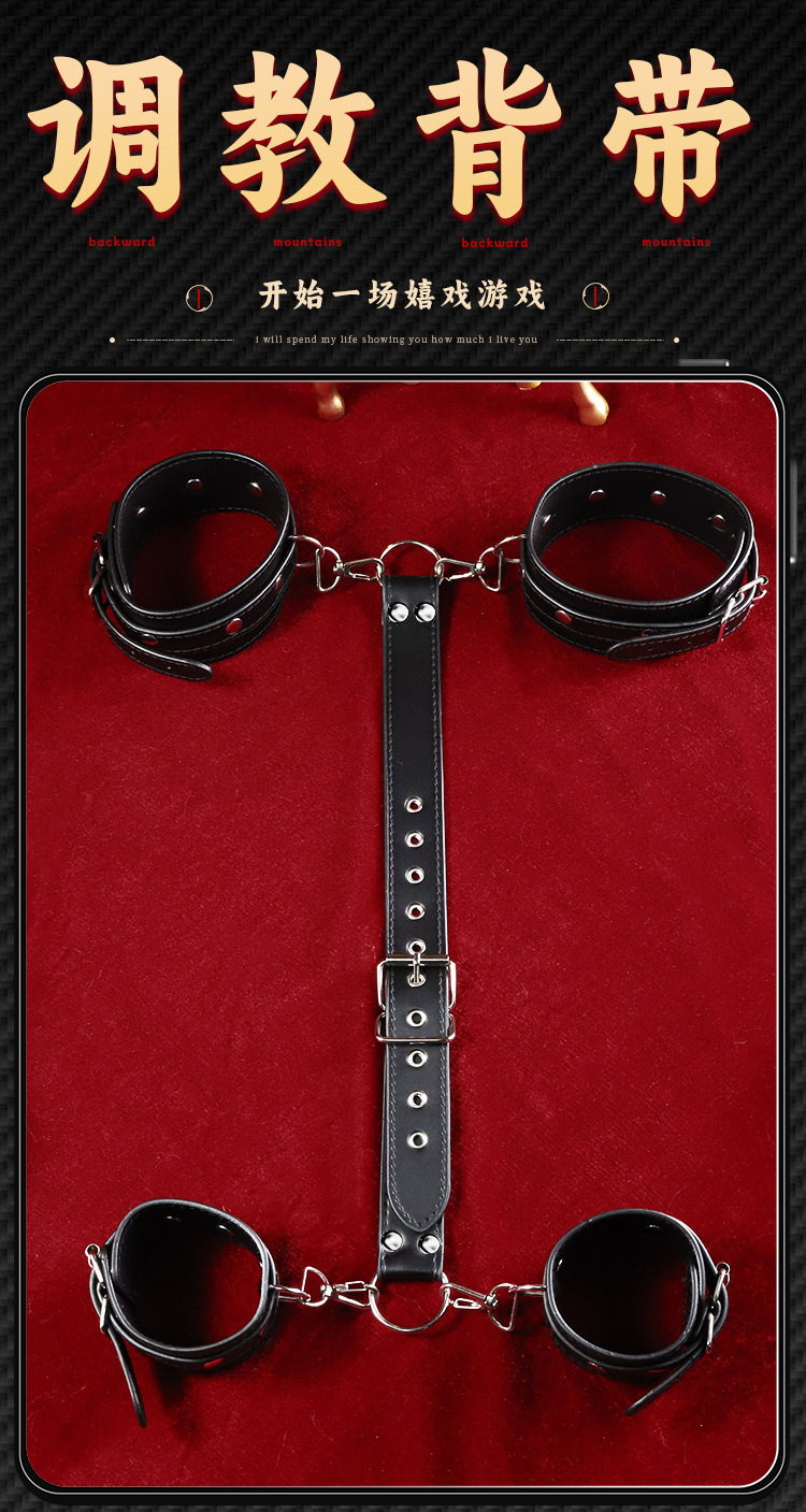 Adult Couples Bondage Kit with Handcuffs, Mouth Gag, Nipple Clamps and Blindfold — detail image 20