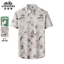 �Ϡ�܇�ļ��¿�ְֶȼ�ɳ�����r��ɣ�Q�z���z���������ж����r��