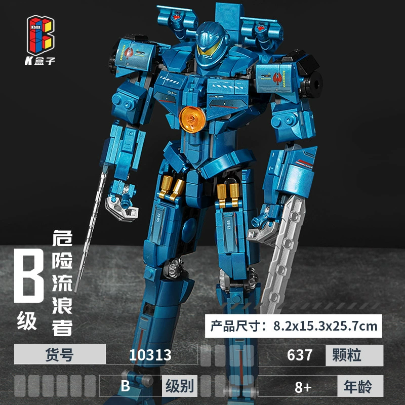 K盒子 Pacific Rim Building Block Mecha Model Assembly Toys Storm Red Dangerous Wanderer Compatible with Lego