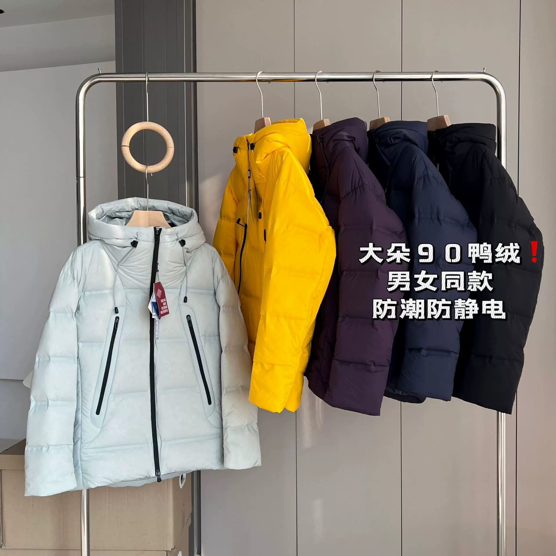 五防科技面料！一件过冬！冬季男士户外防风保暖连帽90鸭绒羽绒服