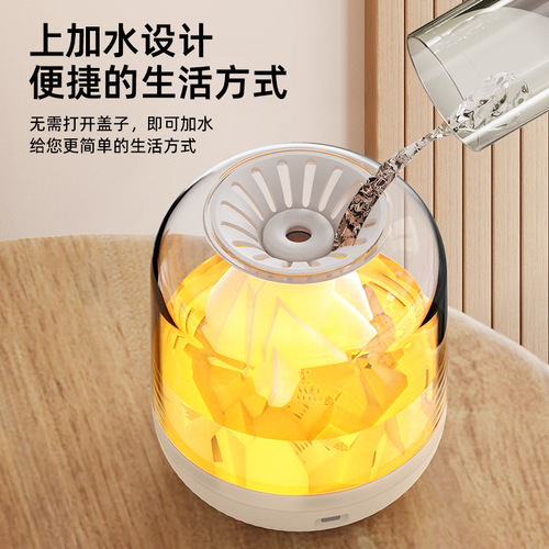 Volcano humidifier household large fog atomization aromatherapy machine indoor bedroom atmosphere light air usb humidifier