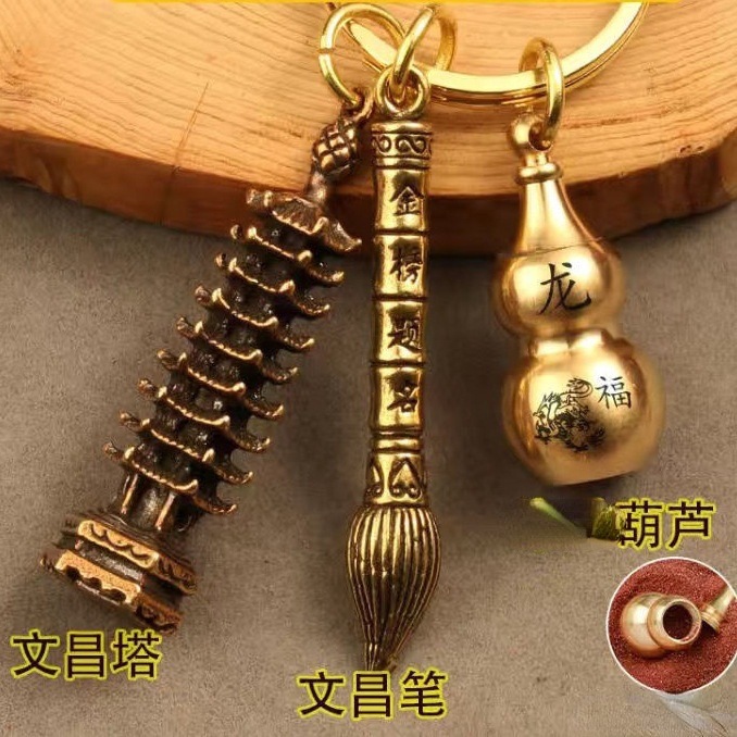 ĲǮʮФ«Կ׿ɰѧҼ