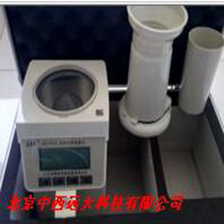 谷物水分测定仪 型号:YY01-ECA-PE02 库号：M227298