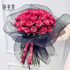 PK7J花衣裳 硬挺小方格網 粗格紗網 鮮花包裝紗網花店材料包花網