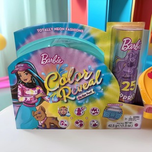 Genuine Brbi Barbie Surprise Color Blind Box Super Combination Warm Soak Water Toy Girl Doll Gift