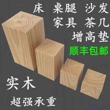 ��׷��K���_���ȉ|�ߌ�ľ���ș��_�Ҿ����߉K�Ӹ߉|��ɳ�l�_�|�K