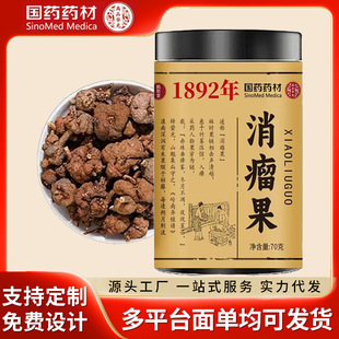 ��șș�������� ������ �S�����70g/��ƿ ����������ֱ�����l