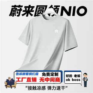 ε���ļ��A�IT�����乤��������logo������Ǭ�־�����4s���Q���b