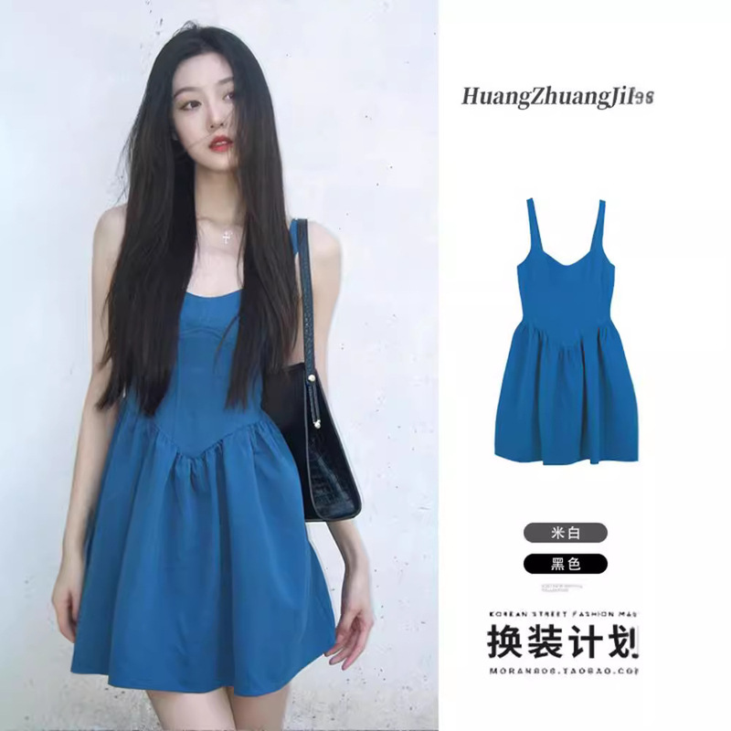 Art Student Girl's Sense Klein Blue dress Women's Summer Cute Age-reducing Little Girl Beautiful Chic Slip Skirt