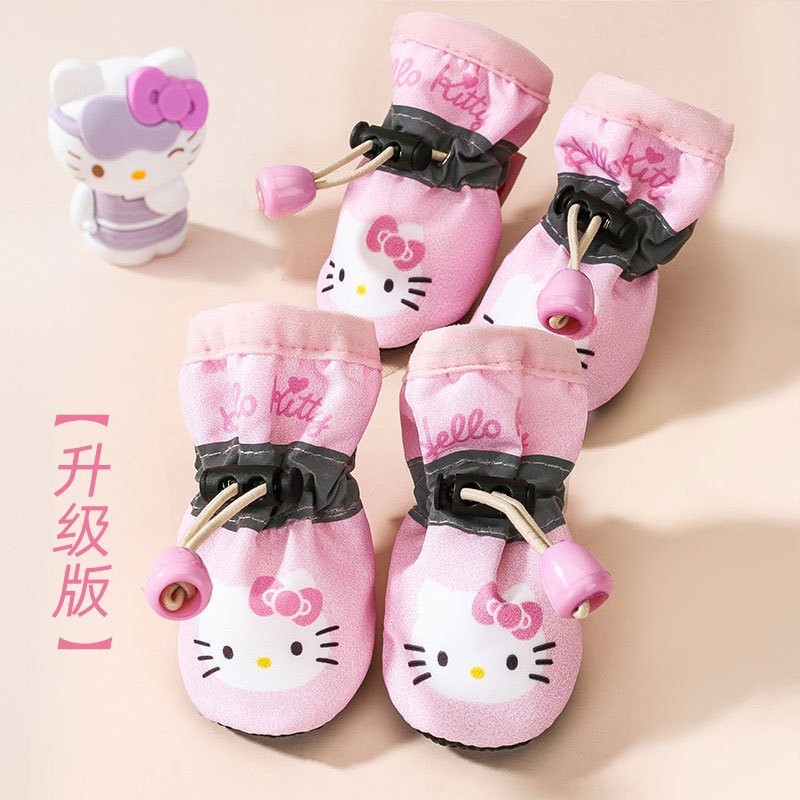 핑크 KT 고양이 소프트솔 슈즈 [사계절용-발수]
