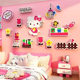 哈喽hellokitty猫墙面公主女宝卧室儿童房间布置装饰床头贴画凯蒂
