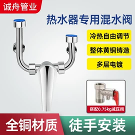 花洒软管;其他水暖五金;其他管件