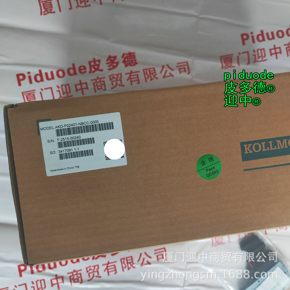 AKD-P00306-NBEC-0000 AKD-P00306-NDCC-0000科尔摩根伺服驱动器