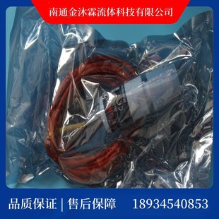 SEBA Pressure Sensor PFA Pressure Sensor MSP1000-PE-MF1/2-8K-D24