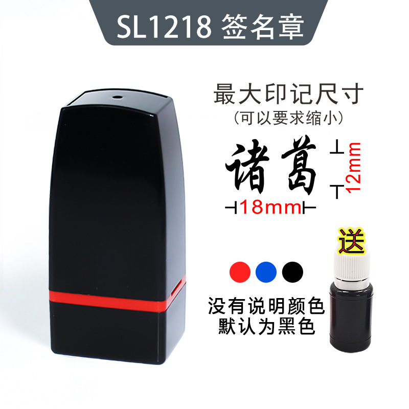 크기(12x18mm) 검정색 케이스