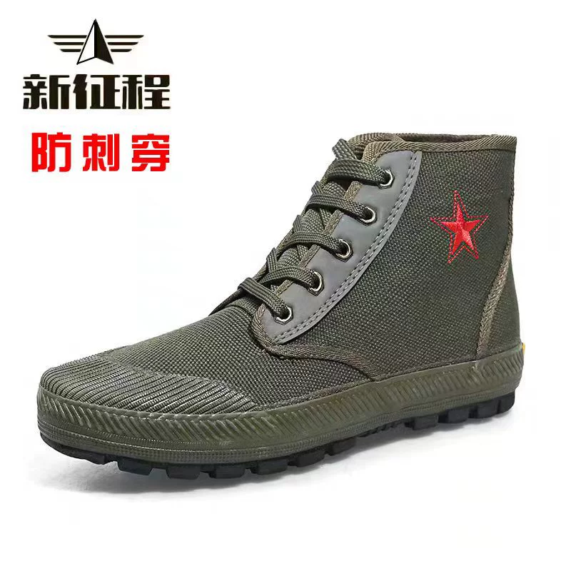 Высокие водонепроницаемые и устойчивые к проколам рабочие резиновые туфли для строительной площадки, кроссовки, повседневная обувь для альпинизма, мужская обувь для защиты труда, износостойкая