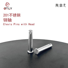 ����201���P��N�Sƽ�^���׶�λƽ�^�A���N�����N���N�Nᔹ̶��N