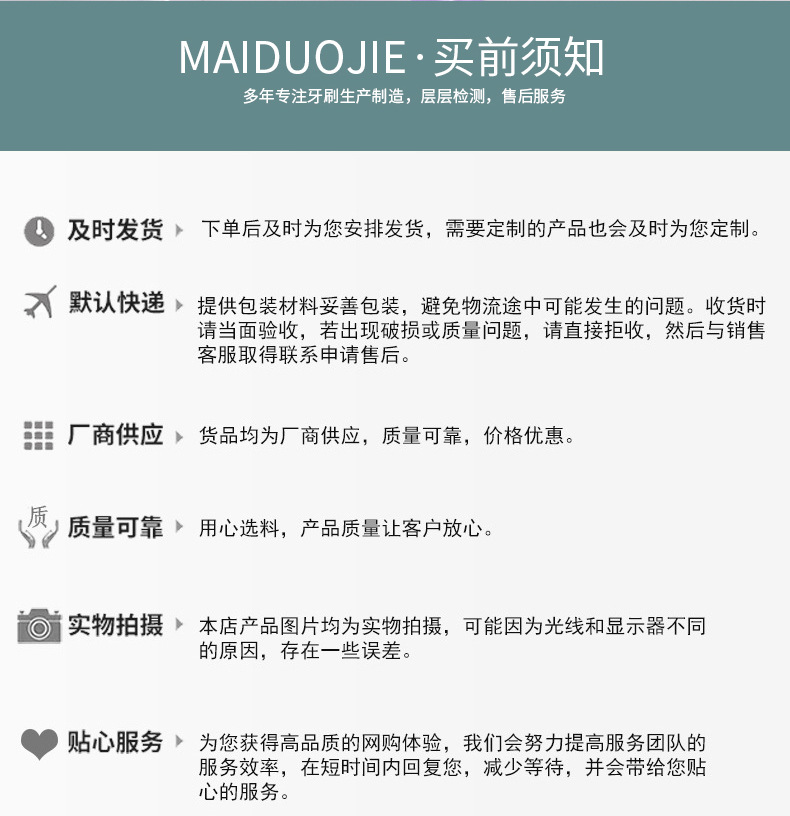 Diş leke çıkarıcı, diş öğütücü, diş taşı çıkarıcı, diş öğütücü, diş temizleyici, leke çıkarıcı, beyazlatma artefaktı, diş lekesi temizleme fırçası