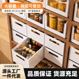 牙刷架;收纳架;纸巾盒