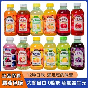 �r�c�Ӵ������60%��֭���0֬����÷֭��ʳ�w�S����Ԫ�Ʒ����