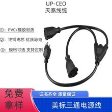 ����һ�ж���Ҏ���^�����˲���Y����ͨ�Դ�� ��ʽһ�ֶ���ĸ����