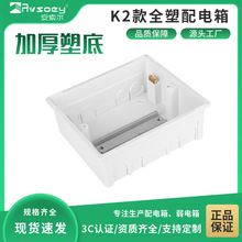 ����K2��ȫ�܏�����������������ͨ�������_���_�P����늙�