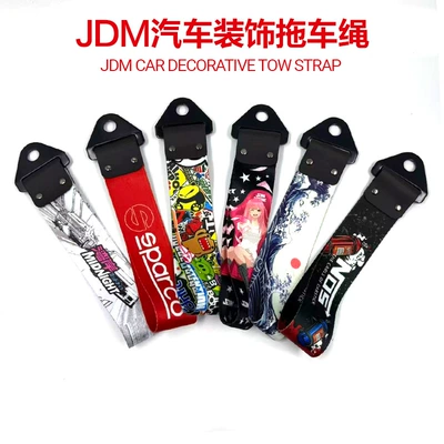 Car Modification Culture Trailer Digital Printed Metal Buckle Streamer Jdm Traction Trailer Hook Bumper Decoration Ready Stock