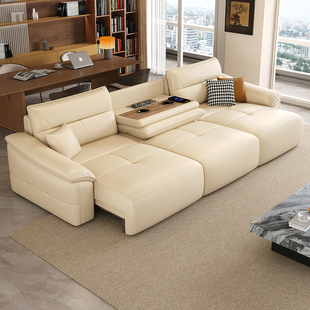Electric Sofa Function Living Room Straight Row Three-Seater Adjustable Retractable and Sleepable New Smart Dual-Purpose
