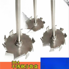 ���P䓷�ɢ�P�䔇��U �T�� ��ī����C�~Ƭ ��ɢ�{����{