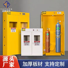 办公柜;办公桌;铁艺/钢木床