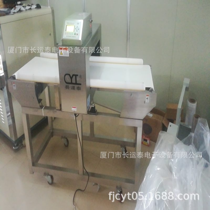 武汉金属检出机 武汉金属检出仪 武汉金属检出器 武汉金检器长运