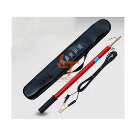 放电棒110KV绝缘杆高压放电棒便捷伸缩式放电棒变压器放电棒