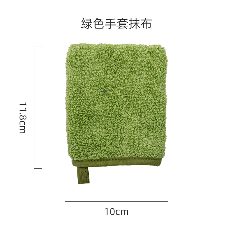 녹색 장갑 장갑 헝겊