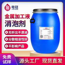 ���ټӹ�Һ���݄� �������Һ����Һ�黯�;��и�Һ���������݄�